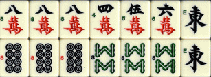 Triple Pung